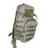 Модульный военный рюкзак (20 л) 3563