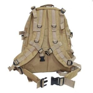 Рюкзак тактический на 20 л (койот) “BS”