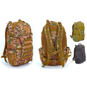 Рюкзак тактический (штурмовой ) на 25-30л