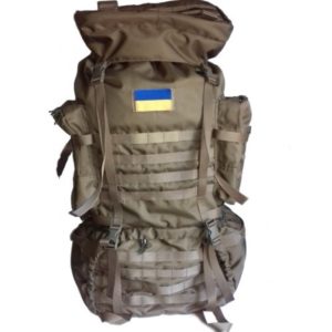 Классический военный рюкзак (койот) 95 л